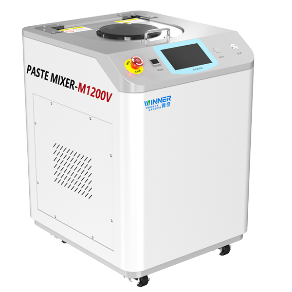 混合脫泡機M1200V